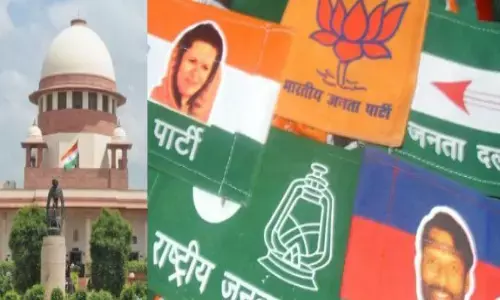 सुप्रीम कोर्ट के आदेश से बिहार में दागी नेताओं की नींद उड़ी, चुनावी टिकट पाने के लिए चली नई चाल सुप्रीम कोर्ट के आदेश से बिहार में दागी नेताओं की नींद उड़ी, चुनावी टिकट पाने के लिए चली नई चाल