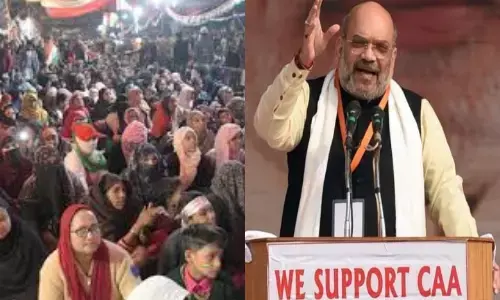 संवाद से टुटेगा शाहीन बाग धरना, महिलायें अब अमित शाह से कल सीधे करेंगी बात संवाद से टुटेगा शाहीन बाग धरना, महिलायें अब अमित शाह से कल सीधे करेंगी बात