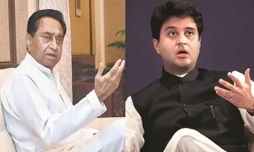 सीएम कमलनाथ की मीटिंग से नारज होकर चले गये ज्योतिरादित्य सिंधिया, मची खलबली सीएम कमलनाथ की मीटिंग से नारज होकर चले गये ज्योतिरादित्य सिंधिया, मची खलबली