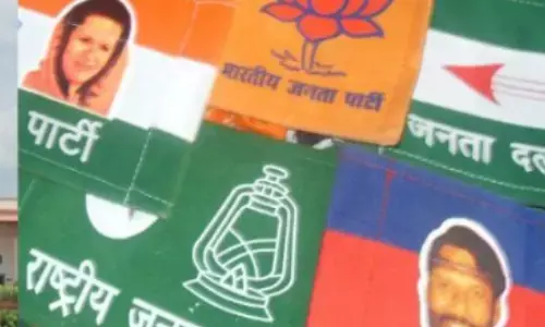 जेडीयू-बीजेपी गठबंधन को हराने के लिए बन रही है नई रणनीत जेडीयू-बीजेपी गठबंधन को हराने के लिए बन रही है नई रणनीत