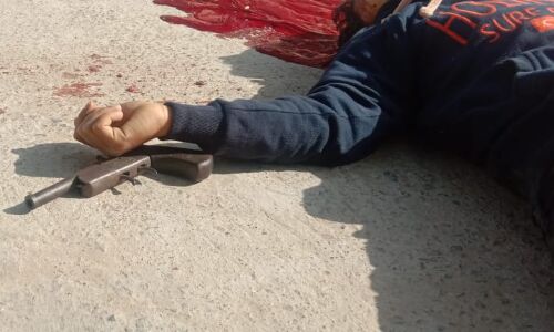 प्रयागराज में बीच सड़क हिंदू प्रेमिका की हत्या कर मुस्लिम युवक ने खुद को भी गोली से उड़ाया प्रयागराज में बीच सड़क हिंदू प्रेमिका की हत्या कर मुस्लिम युवक ने खुद को भी गोली से उड़ाया