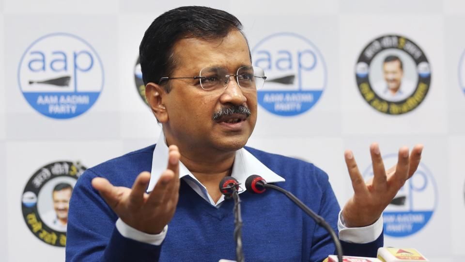 आखिर खुद को नेता नहीं मानने वाले केजरीवाल ने जनता के साथ भेदभाव कर क्यों किया ये अपने लिए काम! आखिर खुद को नेता नहीं मानने वाले केजरीवाल ने जनता के साथ भेदभाव कर क्यों किया ये अपने लिए काम!