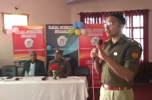 शामली: साइबर क्राइम की रोकथाम के लिए SP ने किया जागरूक
