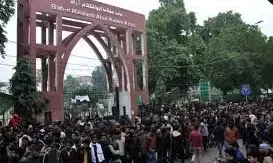 जामिया हिंसा: छात्र ने मांगा 2 करोड़ रुपये का मुआवजा