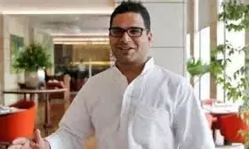 मुकाबले के मूड में हैं पीके! कल होगा बड़ा ऐलान, इससे पहले 11 फरवरी को होना था ये काम