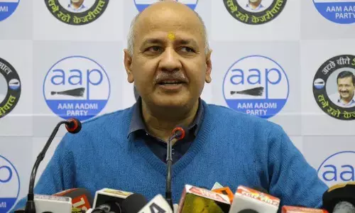 दिल्ली के स्कूल 31 जुलाई तक रहेंगे बंद : डिप्टी सीएम मनीष सिसोदिया दिल्ली के स्कूल 31 जुलाई तक रहेंगे बंद : डिप्टी सीएम मनीष सिसोदिया