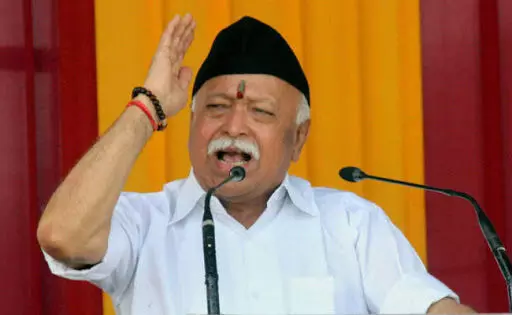 RSS प्रमुख मोहन भागवत ने राष्ट्रवाद शब्द का अर्थ बताया तो इसके इस्तेमाल करने से बचें रहने की कही बात