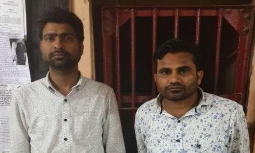 फर्जी आधार कार्ड और पैन कार्ड बनाकर बैंकों से करोड़ों की ठगी करने वाले 2 अभियुक्तों को एसटीएफ ने किया गिरफ्तार फर्जी आधार कार्ड और पैन कार्ड बनाकर बैंकों से करोड़ों की ठगी करने वाले 2 अभियुक्तों को एसटीएफ ने किया गिरफ्तार