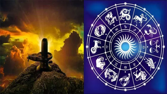 राशिफल 21 फरवरी: महाशिवरात्रि पर आज इन राशिवालों पर बरसेगी कृपा, जानें किसे होगा बड़ा लाभ