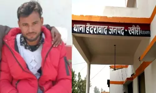 यूपी के लखीमपुर खीरी में पाँच दिनों से पुलिस की हिरासत में युवक की संदिगध परिस्थिति में मौत