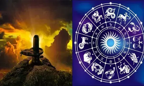 राशिफल 21 फरवरी: महाशिवरात्रि पर आज इन राशिवालों पर बरसेगी कृपा, जानें किसे होगा बड़ा लाभ
