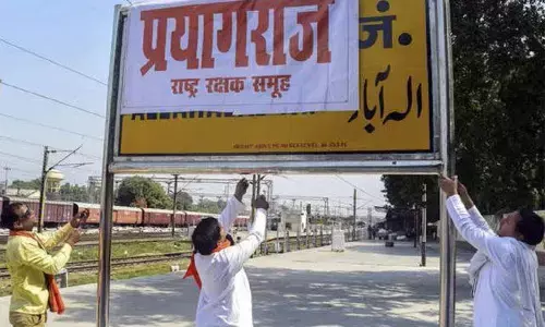 उत्तर प्रदेश सरकार ने बदले 4 रेलवे स्टेशनों के नाम