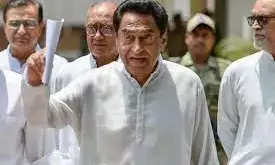 कमलनाथ सरकार का फरमान का हो पालन नही तो वेतन के साथ नौकरी भी जायेगी, जानें ऐसा क्यों कमलनाथ सरकार का फरमान का हो पालन नही तो वेतन के साथ नौकरी भी जायेगी, जानें ऐसा क्यों