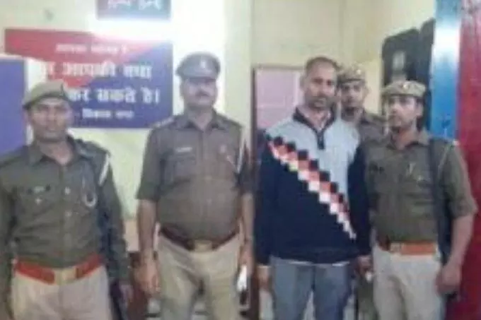 राजनाथ सिंह की सुरक्षा में तैनात सुरक्षा कमांडो गिरफ्तार