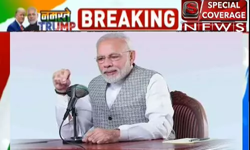 पीएम नरेंद्र मोदी आज 11 बजे मन की बात से देश को करेंगे संबोधित