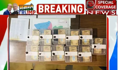 नोएडा पुलिस की बड़ी कामयाबी, 11 अभियुक्तों को चार लाख पचपन हजार रूपये के पुराने हजार पांच सौ के नोट समेत किया गिरफ्तार