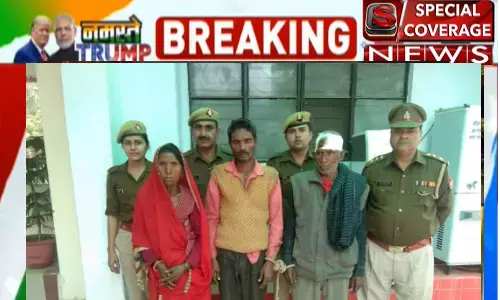 इटावा पुलिस का बड़ा खुलासा, 24 घंटे में तांत्रिक की हत्या का किया खुलासा, तीन आरोपी किये गिरफ्तार