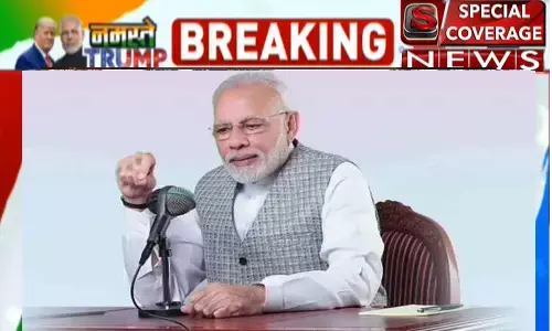 पीएम मोदी के 62वें मन की बात कार्यक्रम के जरिए देश को किया संबोधित, हुनर हाट के साथ नये भारत का इस तरह दिलाया याद पीएम मोदी के 62वें मन की बात कार्यक्रम के जरिए देश को किया संबोधित, हुनर हाट के साथ नये भारत का इस तरह दिलाया याद