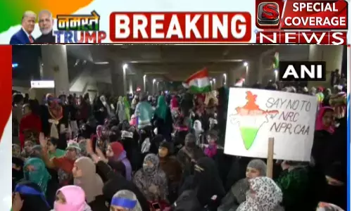 अब जफराबाद मेट्रो स्टेशन के पास शाहीन बाग की तरह धरना जारी, मेट्रो स्टेशन को किया गया बंद