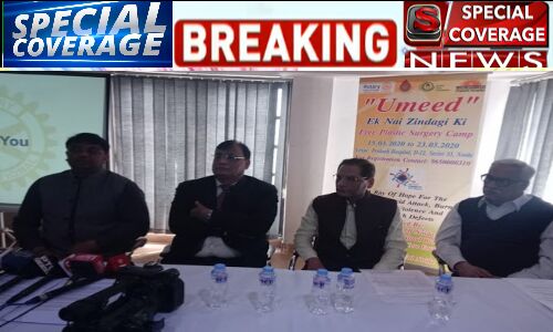 प्रकाश अस्पताल में 15 से 23 मार्च तक लगेगा फ्री प्लास्टिक सर्जरी कैम्प प्रकाश अस्पताल में 15 से 23 मार्च तक लगेगा फ्री प्लास्टिक सर्जरी कैम्प