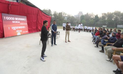 गुड मार्निंग नोएडा अभियान से पुलिस जीतेगी आम जनता का विश्वास गुड मार्निंग नोएडा अभियान से पुलिस जीतेगी आम जनता का विश्वास