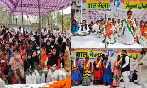जौनपुर: सामाजिक सौहार्द बाल मेला का हुआ आयोजन