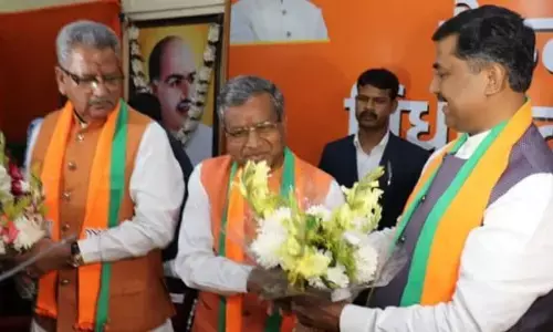 बाबूलाल मरांडी बने झारखंड विधानसभा में नेता प्रतिपक्ष, BJP विधायकों ने सर्वसम्मति से चुना अपना नेता बाबूलाल मरांडी बने झारखंड विधानसभा में नेता प्रतिपक्ष, BJP विधायकों ने सर्वसम्मति से चुना अपना नेता