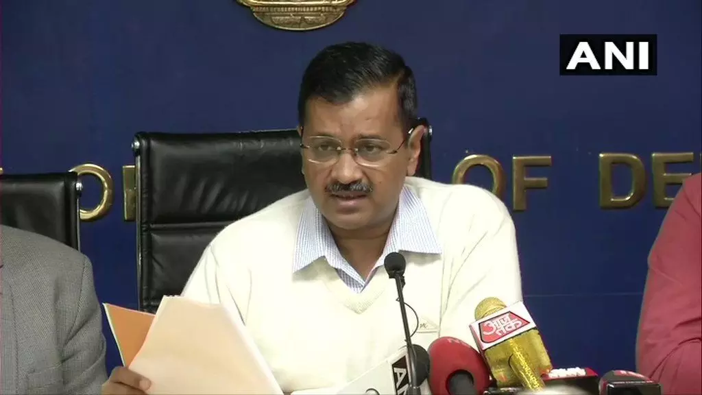 दिल्ली हिंसा पर केजरीवाल सरकार का बड़ा एलान, मृतकों को 10 लाख और घायलों को 5 लाख का मुआवजा, घर-दुकान के नुकसान पर भी मुआवजा दिल्ली हिंसा पर केजरीवाल सरकार का बड़ा एलान, मृतकों को 10 लाख और घायलों को 5 लाख का मुआवजा, घर-दुकान के नुकसान पर भी मुआवजा