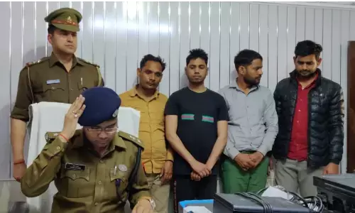 फर्जी आधार कार्ड एवं शैक्षिक कागजात तैयार करने वाले गिरोह का पुलिस ने किया पर्दाफाश फर्जी आधार कार्ड एवं शैक्षिक कागजात तैयार करने वाले गिरोह का पुलिस ने किया पर्दाफाश
