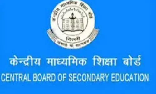 उत्तर-पूर्वी दिल्लीः सीबीएसई की 28-29 को होने वाली 10वीं और 12वीं की परीक्षा हुई स्थगित उत्तर-पूर्वी दिल्लीः सीबीएसई की 28-29 को होने वाली 10वीं और 12वीं की परीक्षा हुई स्थगित