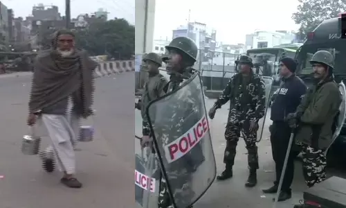 दिल्ली हिंसा: फायरिंग में 22 वर्षीय युवक के फट गए प्राइवेट पार्ट, मई में होने वाली थी शादी दिल्ली हिंसा: फायरिंग में 22 वर्षीय युवक के फट गए प्राइवेट पार्ट, मई में होने वाली थी शादी