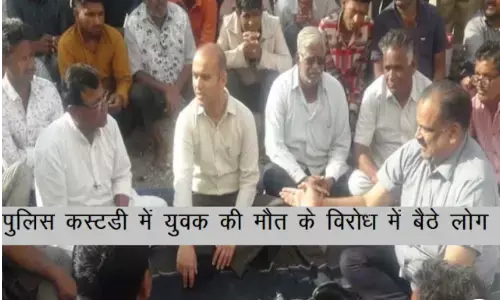 राजस्थान के बाड़मेर में दलित युवक की पुलिस कस्टडी में मौत, एसपी और डिप्टी एसपी का एपीओ और पूरा थाना लाइन हाजिर कर दिया राजस्थान के बाड़मेर में दलित युवक की पुलिस कस्टडी में मौत, एसपी और डिप्टी एसपी का एपीओ और पूरा थाना लाइन हाजिर कर दिया