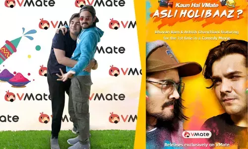 भुवन बाम और आशीष चंचलानी अभिनीत लघु फिल्म #VMateAsliHolibaaz का फर्स्ट लुक जारी भुवन बाम और आशीष चंचलानी अभिनीत लघु फिल्म #VMateAsliHolibaaz का फर्स्ट लुक जारी