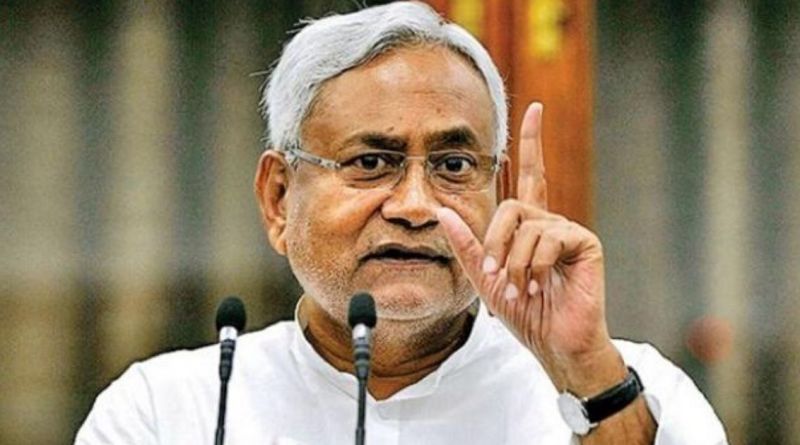 बिहार में संक्रमण वाले इलाकों में जारी रहेगा Lockdown- मुख्यमंत्री नीतीश कुमार ने किया ऐलान बिहार में संक्रमण वाले इलाकों में जारी रहेगा Lockdown- मुख्यमंत्री नीतीश कुमार ने किया ऐलान