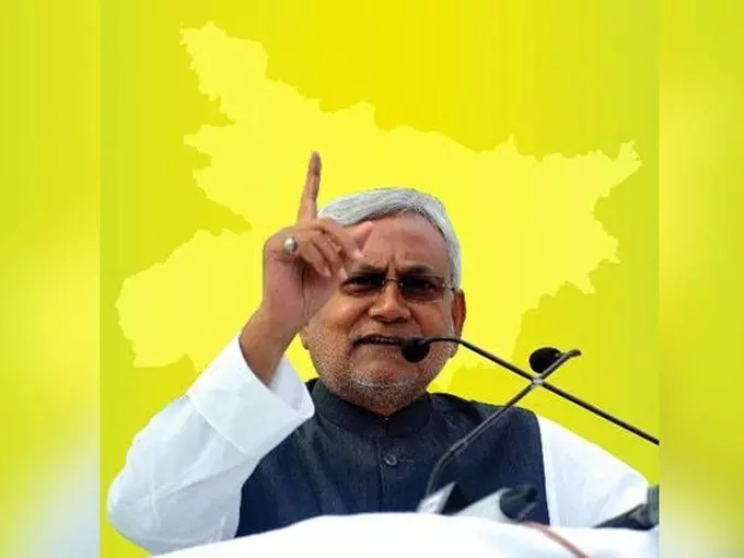 जयप्रकाश नारायण के शिष्य बने 6 बार सीएम, बिहार के सुशासन बाबू का सफर जयप्रकाश नारायण के शिष्य बने 6 बार सीएम, बिहार के सुशासन बाबू का सफर