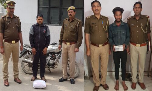 2 गांजा तस्कर को नोएडा पुलिस ने किया गिरफ्तार, करीब 5 kg गांजा व एक चोरी की मोटरसाइकिल बरामद 2 गांजा तस्कर को नोएडा पुलिस ने किया गिरफ्तार, करीब 5 kg गांजा व एक चोरी की मोटरसाइकिल बरामद