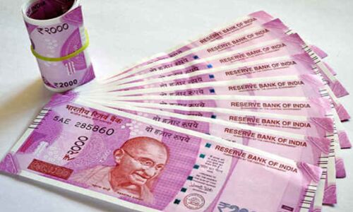 आज से ATM से 2,000 रुपये का नोट मिलना बंद? बदल गए हैं बैंक के ये 5 नियम आज से ATM से 2,000 रुपये का नोट मिलना बंद? बदल गए हैं बैंक के ये 5 नियम
