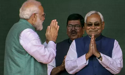 जनता दल यूनाइटेड (JDU) आगामी Bihar Elections में 122 सीटों पर चुनाव लड़ेगी, देखिये सूची जनता दल यूनाइटेड (JDU) आगामी Bihar Elections में 122 सीटों पर चुनाव लड़ेगी, देखिये सूची