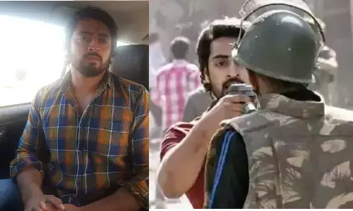 दिल्ली हिंसा के दौरान पुलिसकर्मी पर पिस्टल तानने वाला शाहरुख को पुलिस ने किया गिरफ्तार