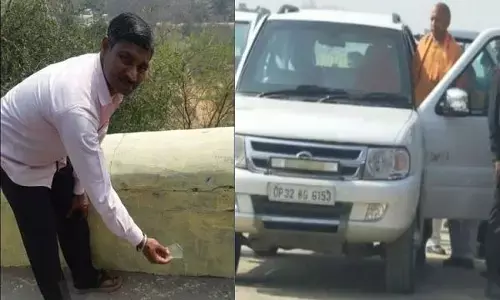 बाल-बाल बचे CM योगी, सड़क की बाऊंड्री से टकराई कार खाई में गिरने से बची! बाल-बाल बचे CM योगी, सड़क की बाऊंड्री से टकराई कार खाई में गिरने से बची!