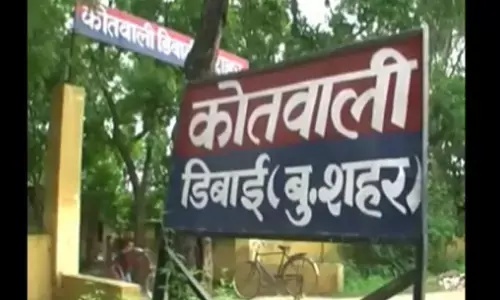 बुलंदशहर का दिलचस्प मामला, कभी न कभी हां में फंसे डिबाई कोतवाल बुलंदशहर का दिलचस्प मामला, कभी न कभी हां में फंसे डिबाई कोतवाल