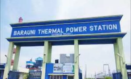 बरौनी एनटीपीसी  यूनिट से बिजली उत्पादन शुरु, गर्मी में बिहार को मिलेगा राहत