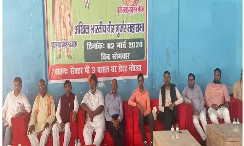 पृथ्वीराज चौहान के जीवन पर बन रही फिल्म में अगर कोई छेड़छाड़ की तो जाएंगे कोर्ट: श्याम सिंह भाटी एडवोकेट पृथ्वीराज चौहान के जीवन पर बन रही फिल्म में अगर कोई छेड़छाड़ की तो जाएंगे कोर्ट: श्याम सिंह भाटी एडवोकेट