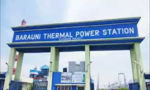 बरौनी एनटीपीसी  यूनिट से बिजली उत्पादन शुरु, गर्मी में बिहार को मिलेगा राहत