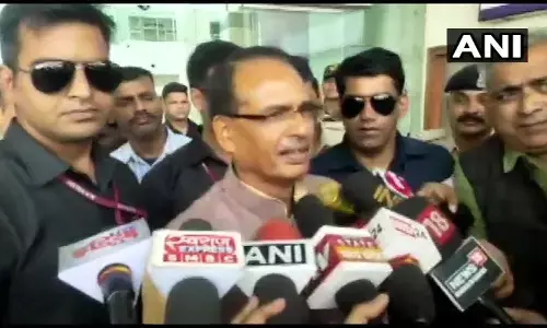 मध्यप्रदेश की बड़ी खबर, शिवराज मंत्रिमंडल विस्तार की अटकलें तेज, इन्हें बनाया जा सकता है मंत्री मध्यप्रदेश की बड़ी खबर, शिवराज मंत्रिमंडल विस्तार की अटकलें तेज, इन्हें बनाया जा सकता है मंत्री