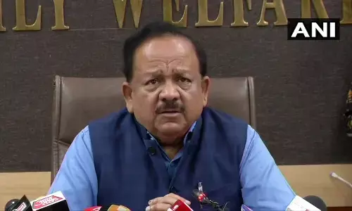 कोरोना पर स्वास्थ्य मंत्री LIVE : भारत में 28 केस कन्फर्म जिनमें 3 ठीक, बाहर से आने वाले हर किसी की होगी जांच कोरोना पर स्वास्थ्य मंत्री LIVE : भारत में 28 केस कन्फर्म जिनमें 3 ठीक, बाहर से आने वाले हर किसी की होगी जांच