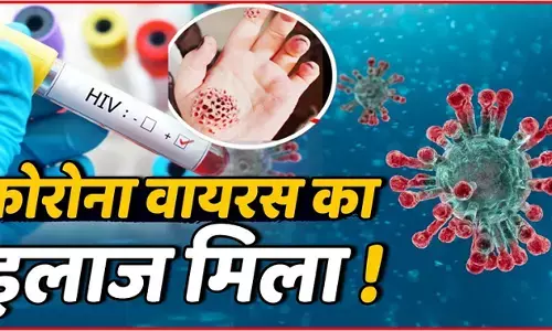 कोरोना वायरस की अचूक देशी दवा, सिर्फ पचास रूपये में घर बैठे बनाये खाएं लोंगों को बताएं