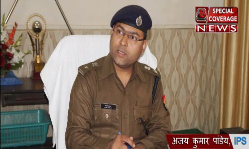 आई जी रेंज आगरा नवीन अरोरा के कुशल मार्गदर्शन में तार चोरों के बड़े शातिर इंटरस्टेट गैंग की टूटी कमर... आई जी रेंज आगरा नवीन अरोरा के कुशल मार्गदर्शन में तार चोरों के बड़े शातिर इंटरस्टेट गैंग की टूटी कमर...