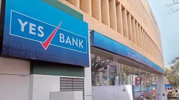 YES Bank से निकासी की सीमा RBI ने की तय, अब 50 हजार रुपये से ज्यादा नहीं निकाल सकेंगे