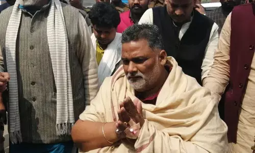 बिहार के नेता पप्पू यादव ने की जनता से भावुक अपील, बोले ये बात!